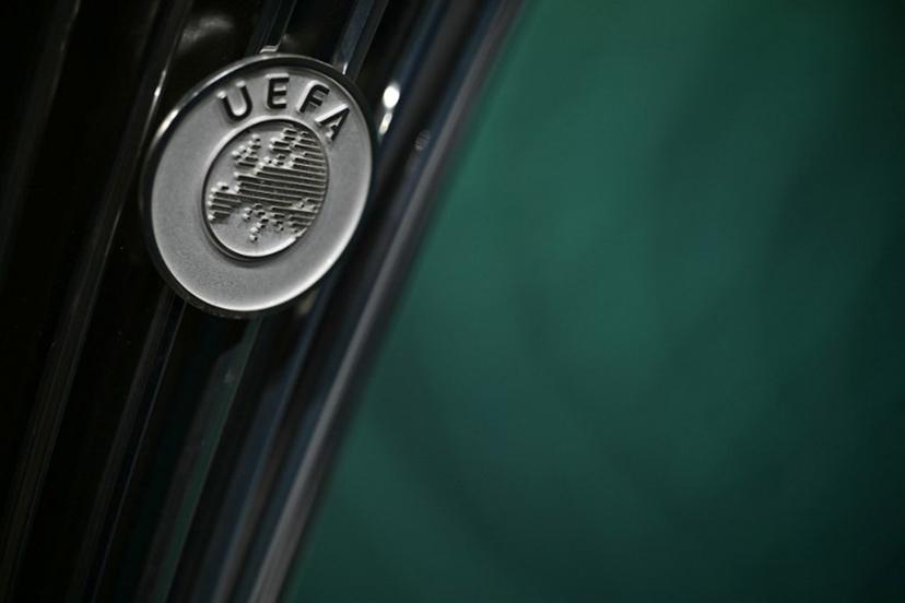 This photograph shows the UEFA logo displayed on the UEFA Conference League Cup ahead of the 2025-2026 UEFA Conference League round of 16, quarter-final and semi-final draw at the House of European Football in Nyon, western Switzerland on February 27, 2026.  Harold CUNNINGHAM / AFP